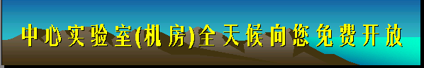 ɶϢ̴ѧʵ()ȫѿţӭû